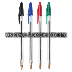 j'ai besoin 