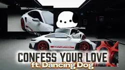 Confess Your LOVE