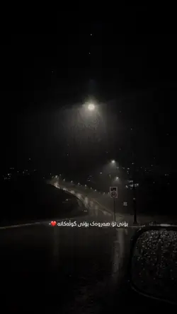 لێ دەلالێ♥️💍،،