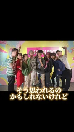 ビジネスパートナーです