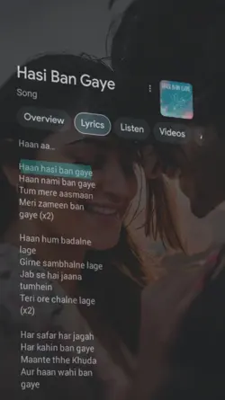 Ha Hansi BnGaye