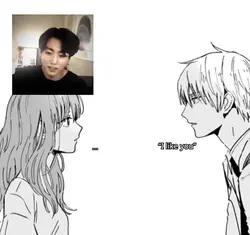“I like you” … ★