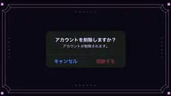 匂わせ雰囲気動画