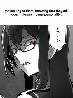 relatable