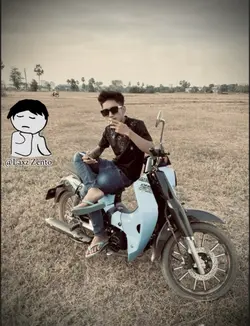 ខ្ញុំសុំដើររហូត🎵🎵