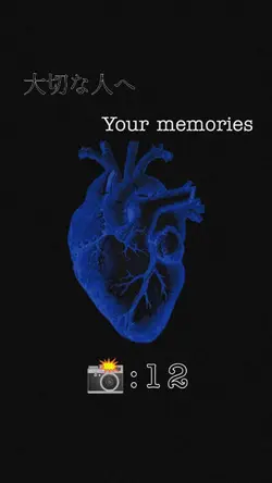 my heart ...