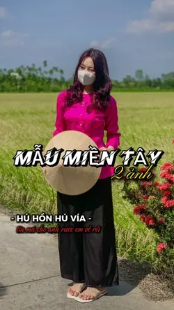 Mẫu miền tây 