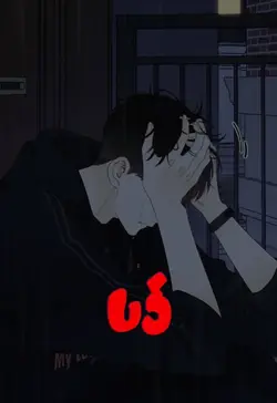 𝘾𝙍𝘼𝙕𝙔 𝙌𝙀𝙀𝙍