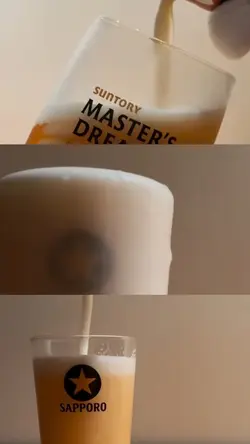 beer