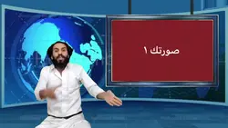 مصطفى المومري 🪐.