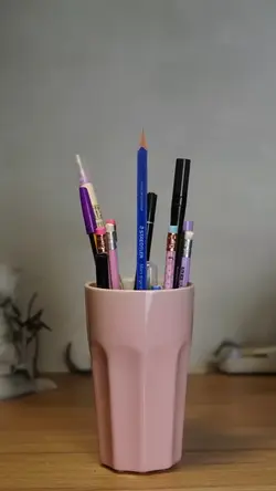 illusion 