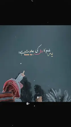 𝙽𝚊𝙷𝚒 𝚃𝚞 🙂💔