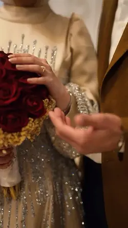 Wedding Nasheed