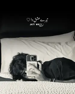 Tu Haseen Tera Nam ♡