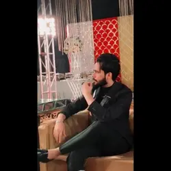 Na mery piyar di koi
