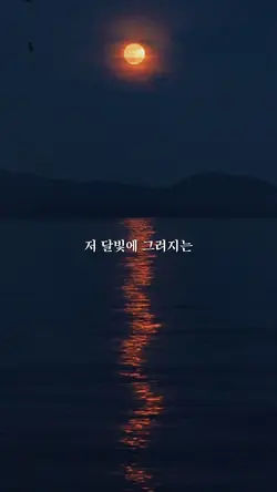 Closely Far Away