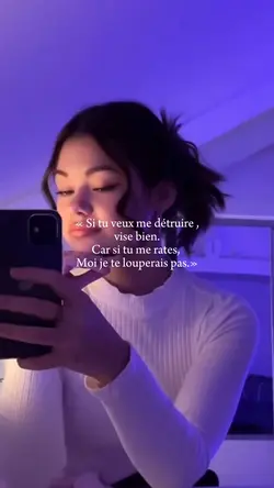 Je te louperais pas 