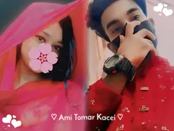 love story 
