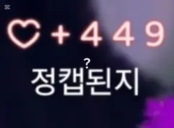이벤트 내일 열어요