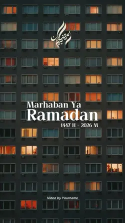 Ramadhan 2026