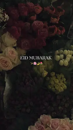 EID MUBARAK 