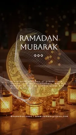 STORY : RAMADHAN