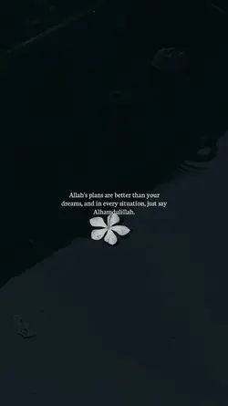Allah plans 