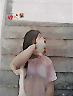 ແມ່ນ