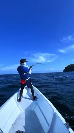 Mancing Mania Sound
