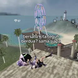 sm siapa?