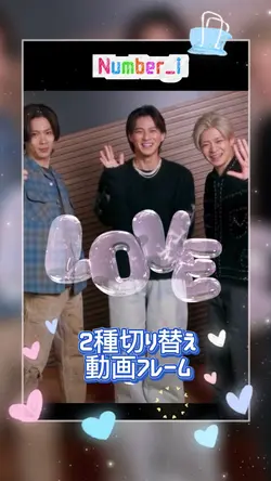 2種切り替え動画フレーム