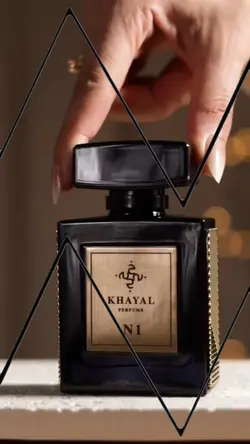 Perfume