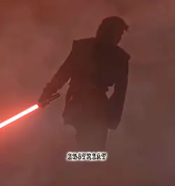 ANAKIN EDIT