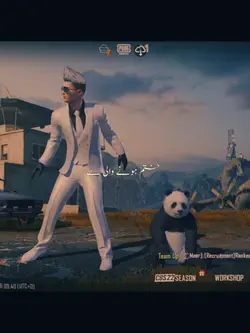pubg template sad 