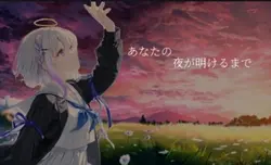 。