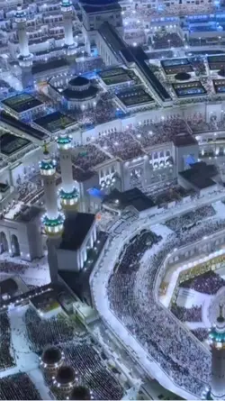 بعض من سورة طه