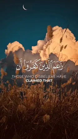 Simply beautiful 