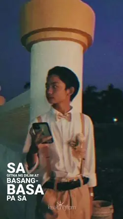 ulan