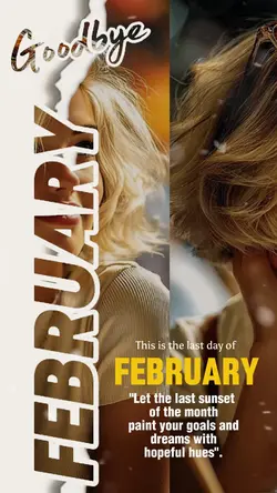 Goodbyefebruary