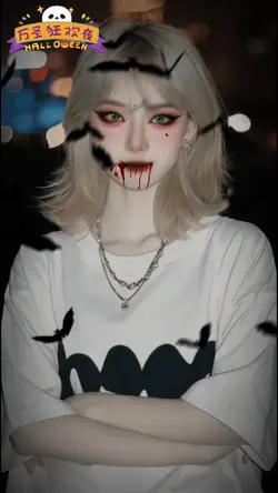Halloween 2023