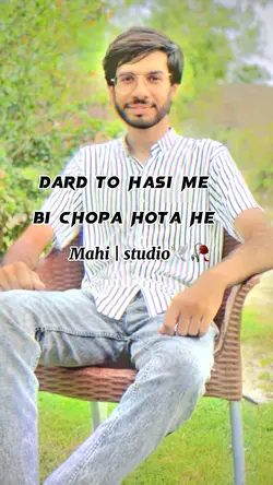 Dard🕊️🥀