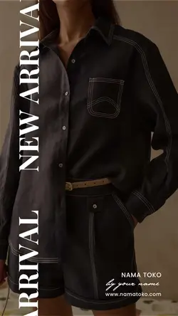 new arrival 