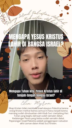Penggenapan Nubuatan