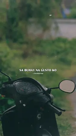 Mararating ko yun