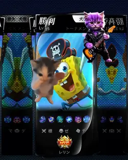 KICAU MANIA ROCK
