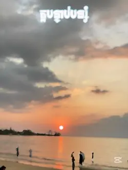 តួបន្ទាប់បន្សំ