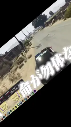 【ストグラ】はいよろこんで