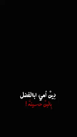 ريــكو 🎬🔥