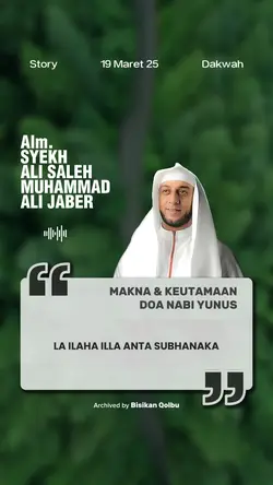 Syekh Ali Jaber