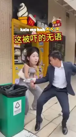 funnyvideo